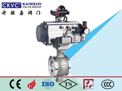 氣動調節(jié)V型球閥
