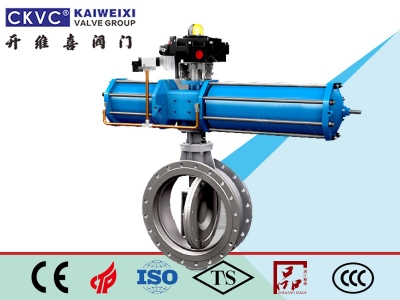 氣動調節(jié)蝶閥 