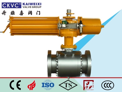 氣動(dòng)防爆硬密封球閥