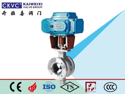 電動V型調節(jié)球閥